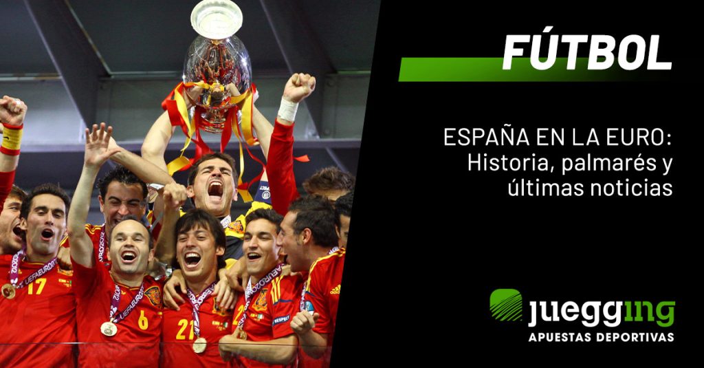 españa eurocopa